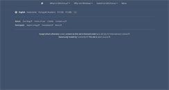 Desktop Screenshot of getgnulinux.org